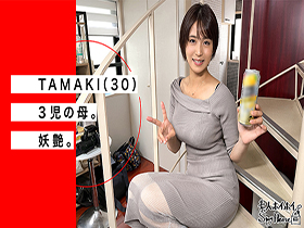 ホイホイhomeおウチでヤろう17　サンプル画像03